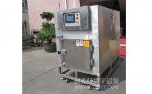 NMT-YL-7900醫療行業烘箱（先?。?></div><div   id="yiei22iq"   class=